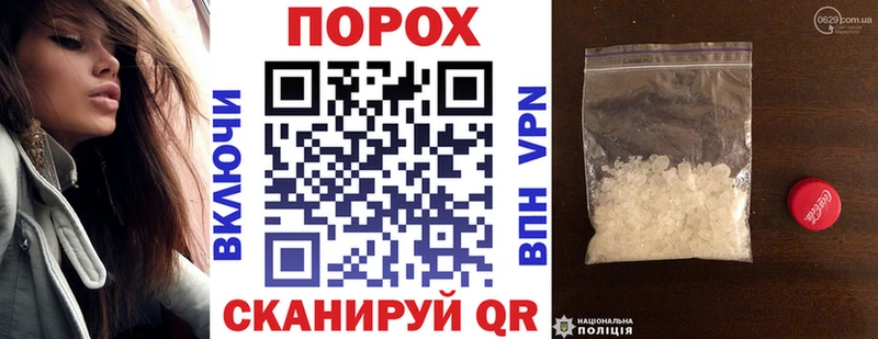 АМФЕТАМИН Premium  ОМГ ОМГ зеркало  Электроугли 