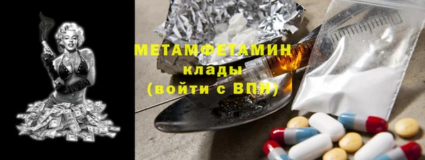 прущая мука Снежинск