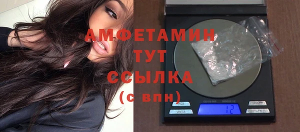 марихуана Верхнеуральск