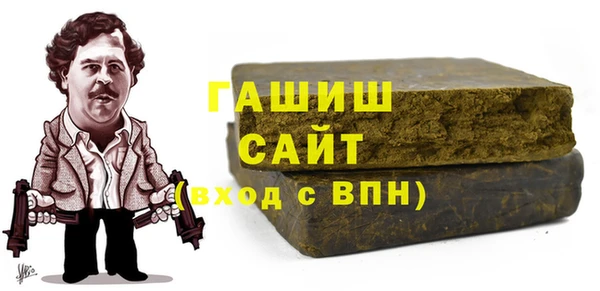 марихуана Верхнеуральск