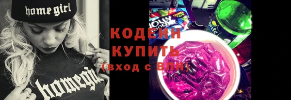 марихуана Верхнеуральск