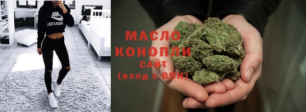 альфа пвп VHQ Верхний Тагил