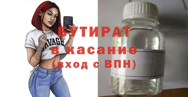 кокаин колумбия Волоколамск