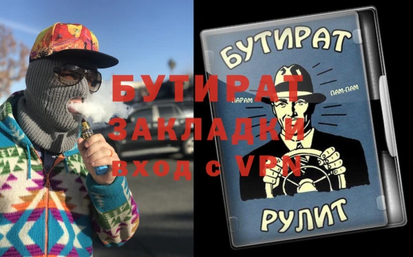 кокаин колумбия Волоколамск
