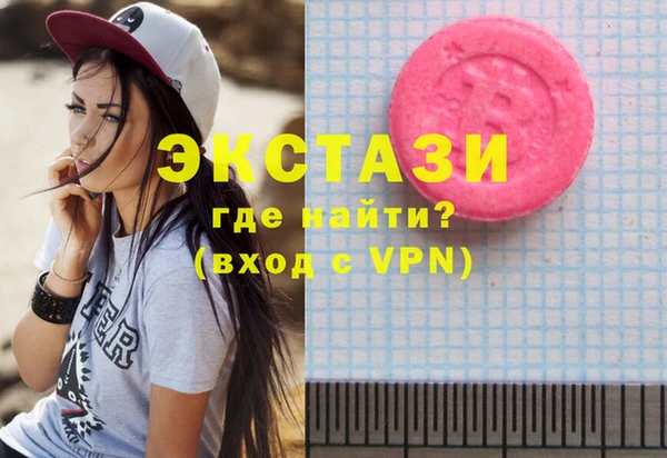 кокаин колумбия Волоколамск