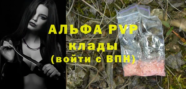 марихуана Верхнеуральск