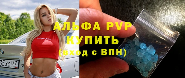 ПСИЛОЦИБИНОВЫЕ ГРИБЫ Володарск