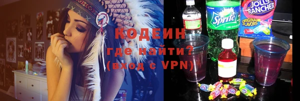 альфа пвп VHQ Верея