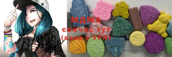 альфа пвп VHQ Верея