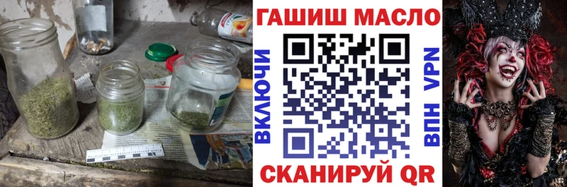 купить  цена  Электроугли  Дистиллят ТГК вейп 